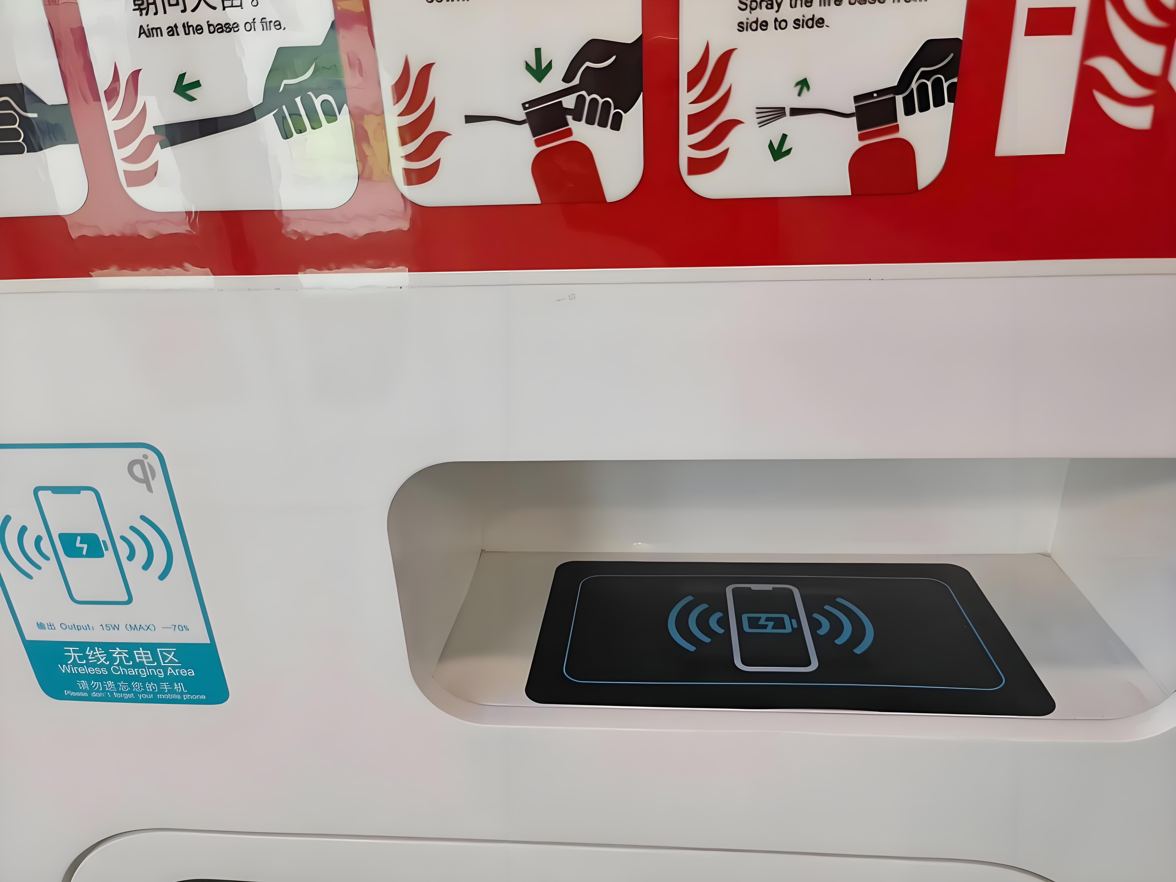 Wireless Charging System
