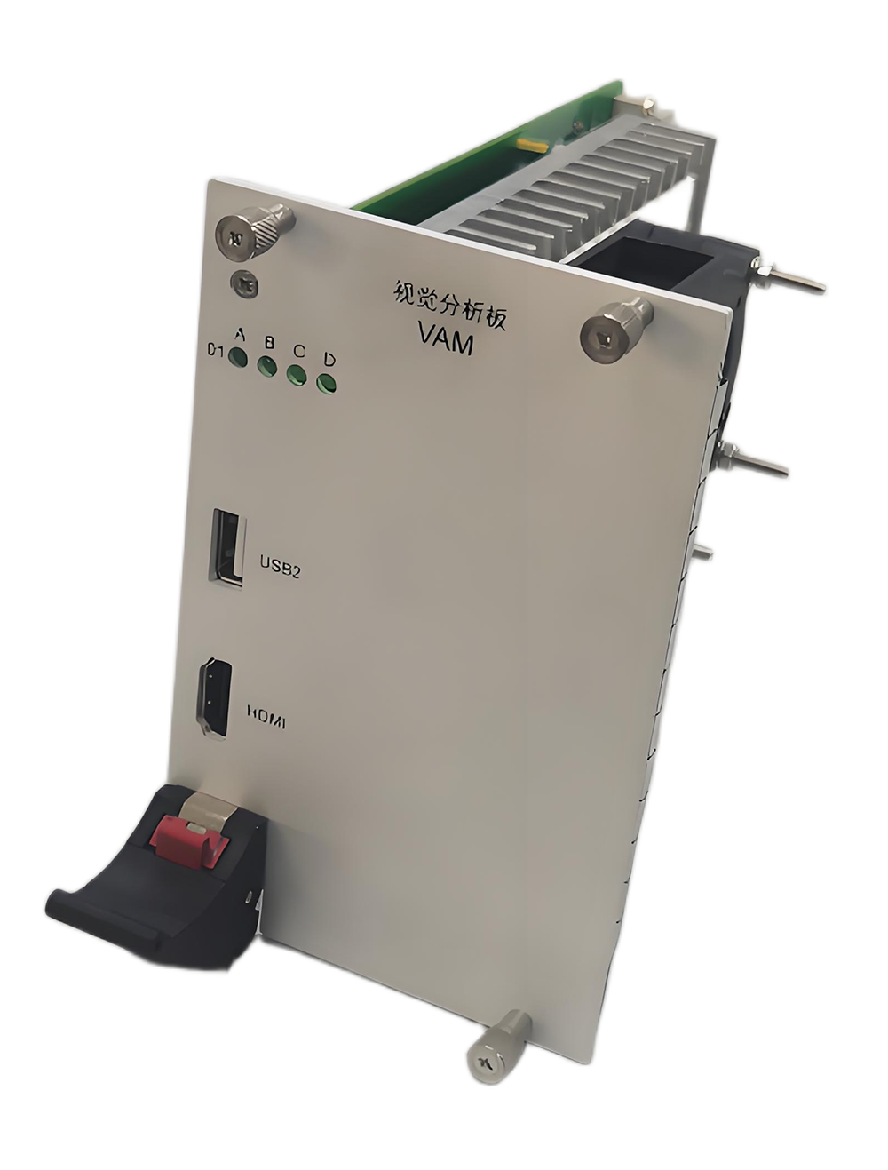 Video Processing Control Unit (Modularized)