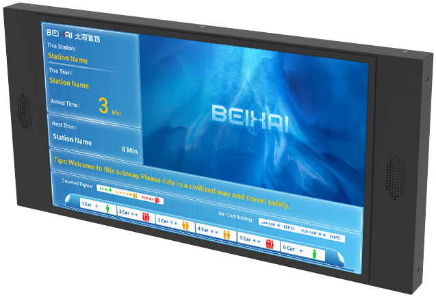 23.8” On-board LCD Display