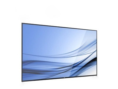 Ground LCD Display