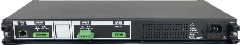 Digital Power Amplifier（Single Channel）