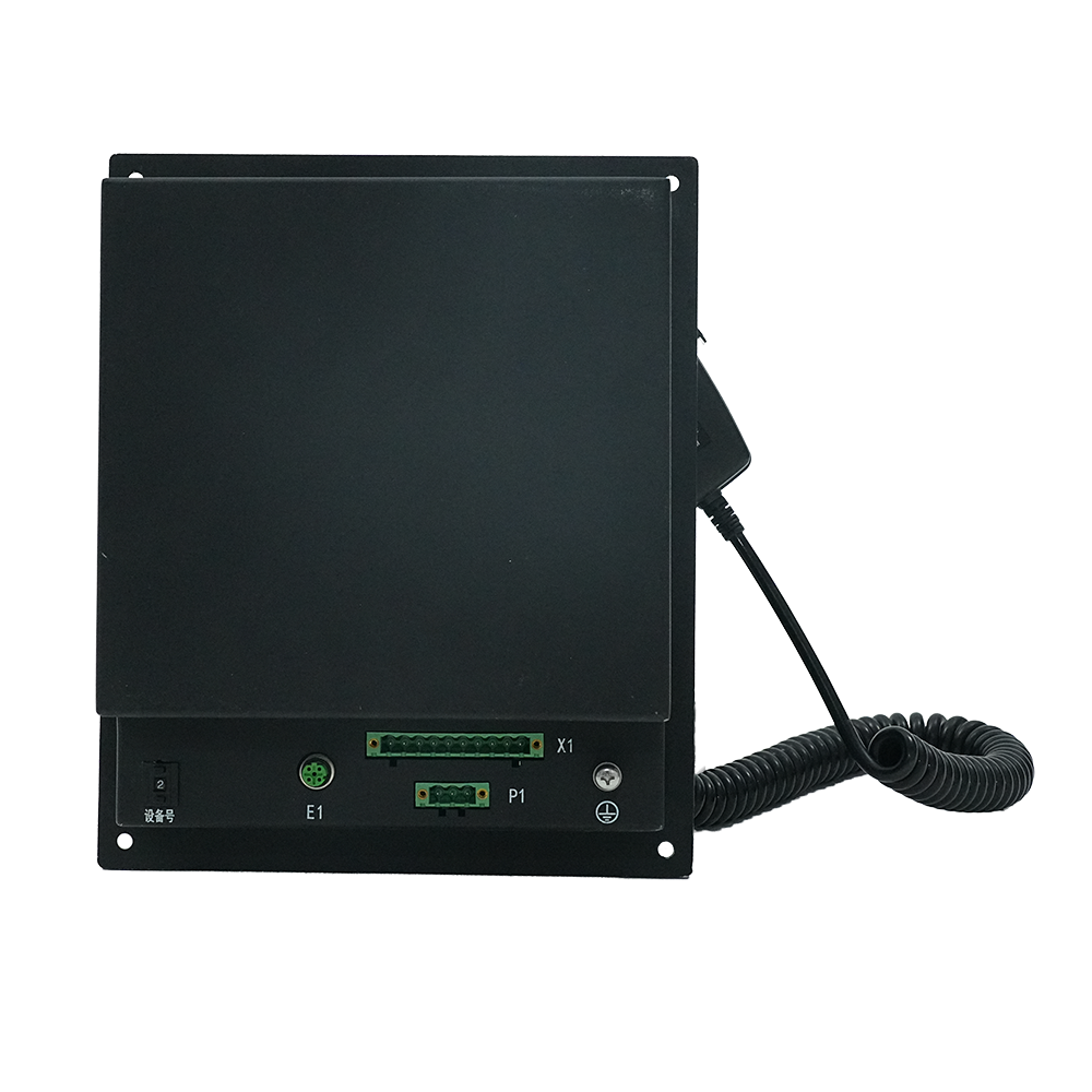 Driver Audio Control Unit (Screen & Button)