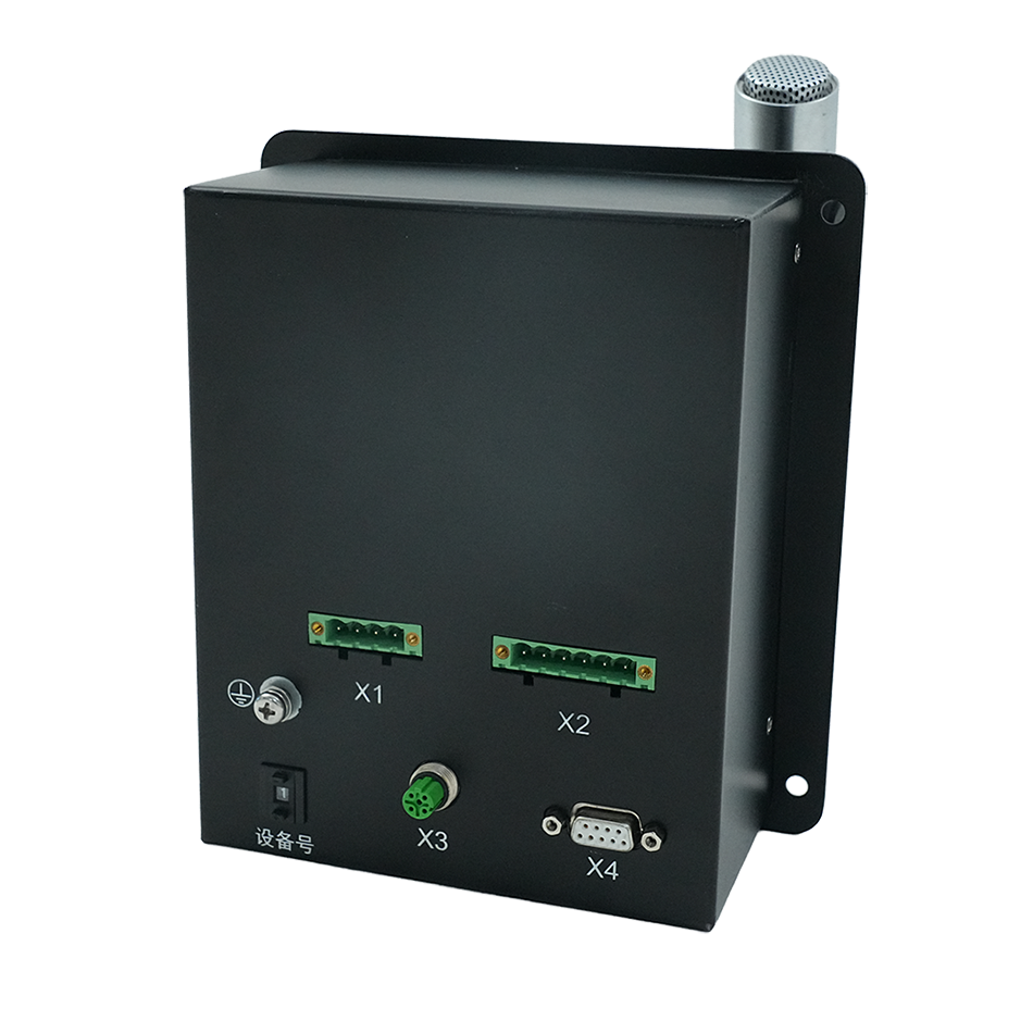 Driver Audio Control Unit (Screen & Button)
