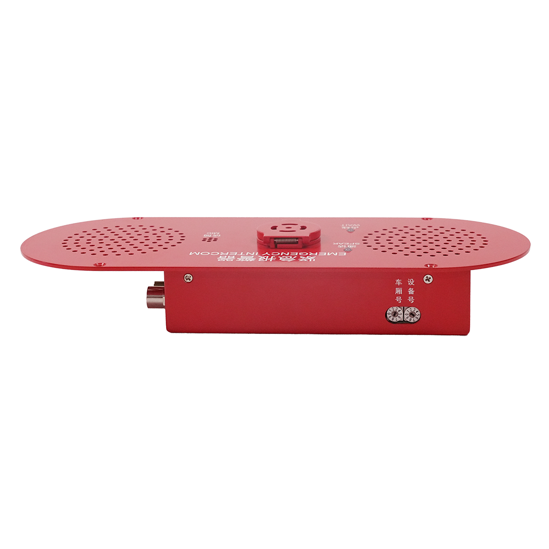Passenger Emergency Intercom(Disabled)
