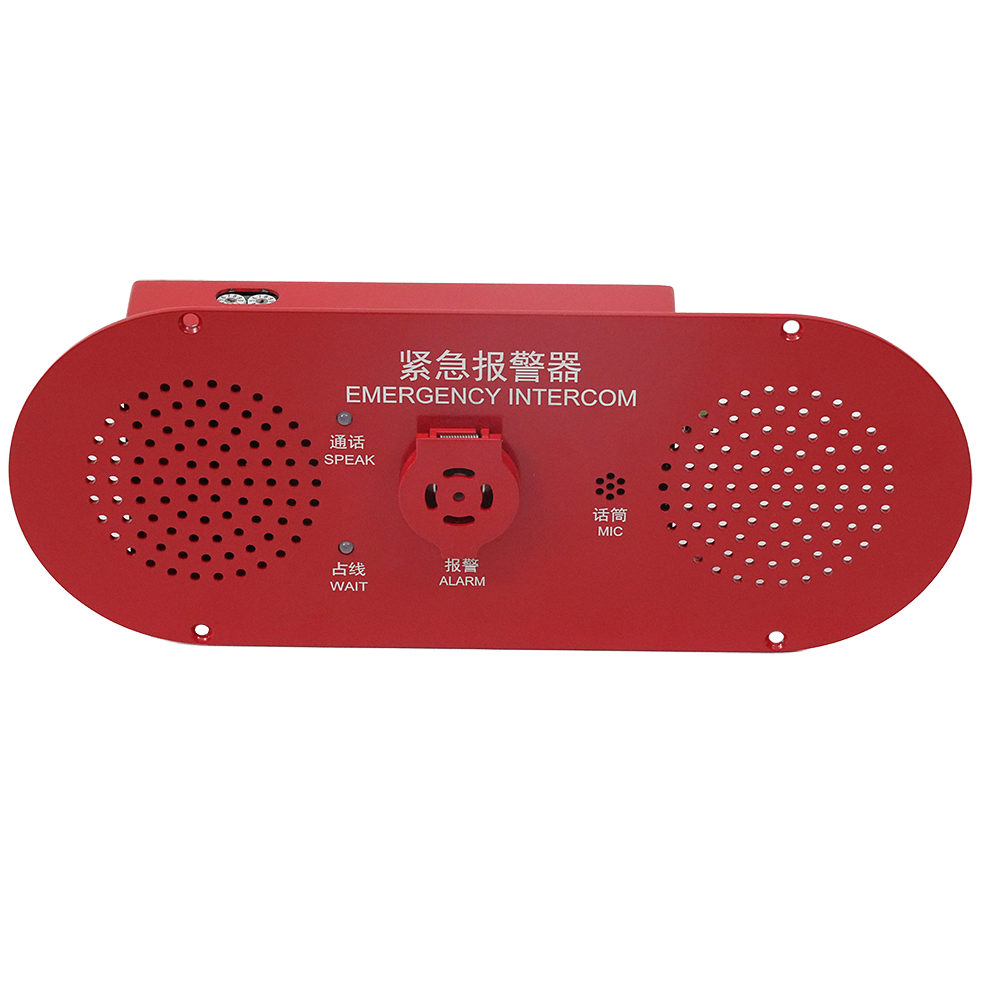 Passenger Emergency Intercom(Disabled)
