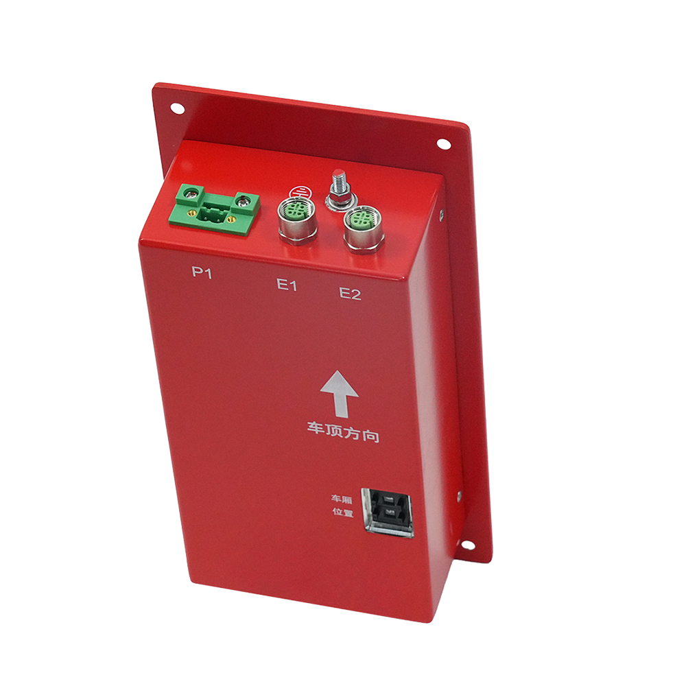 Passenger Emergency Intercom (Visual Intercom)